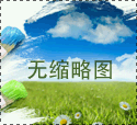 芋頭微耕機產品種類齊全